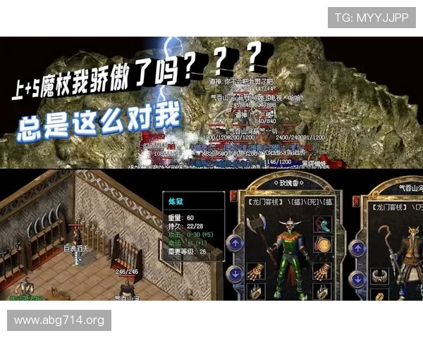 全面解析传奇国际贸易的成功之道与未来发展趋势