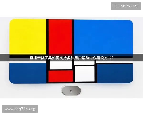 9b娱乐：深入探讨其在数字娱乐领域的创新与影响